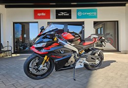 Neumotorrad Aprilia RS 660 Factory