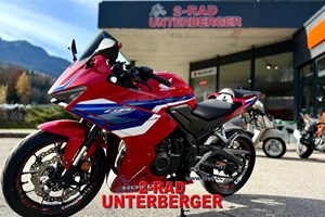 Angebot Honda CBR500R