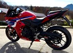 Angebot Honda CBR500R
