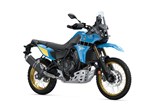 Angebot Yamaha Tenere 700 Rally
