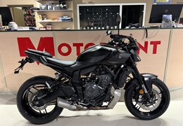 Gebrauchte Yamaha MT-07