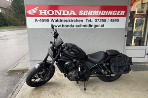 Offer Honda CMX1100 Rebel DCT