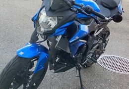 Occasion Kawasaki Z125