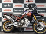 Angebot Aprilia Tuareg 660 Rally