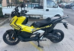 Gebrauchte Honda X-ADV