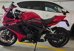 Occasion Honda CBR650R