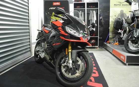 Gebrauchtmotorrad Aprilia RS 660 Factory - Bild 4