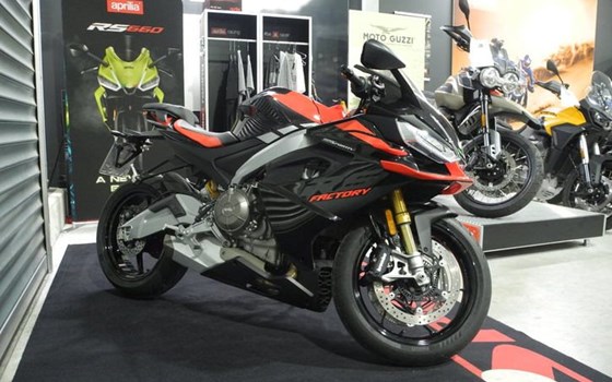Gebrauchtmotorrad Aprilia RS 660 Factory - Bild 5