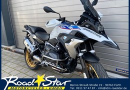 Gebrauchte BMW R 1250 GS