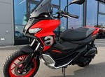 Angebot Aprilia SR GT 125
