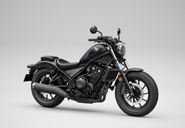 Gebrauchte Honda CMX500 Rebel