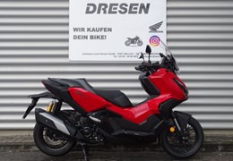 Gebrauchte Honda ADV350