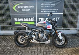 Gebrauchte Triumph Trident 660