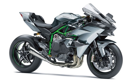 Neufahrzeug Kawasaki Ninja H2R - Bild 1