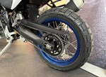 Angebot Yamaha Tenere 700