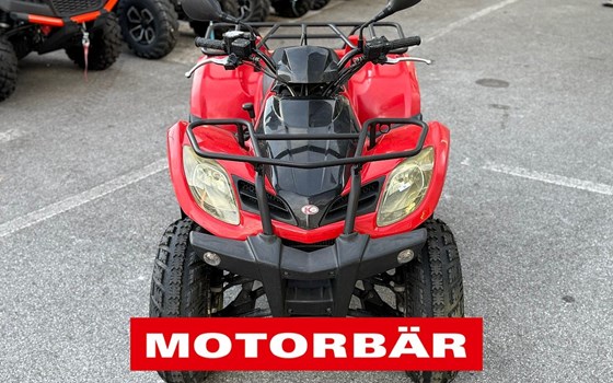 Gebrauchtmotorrad Kymco MXU 300 - Bild 3