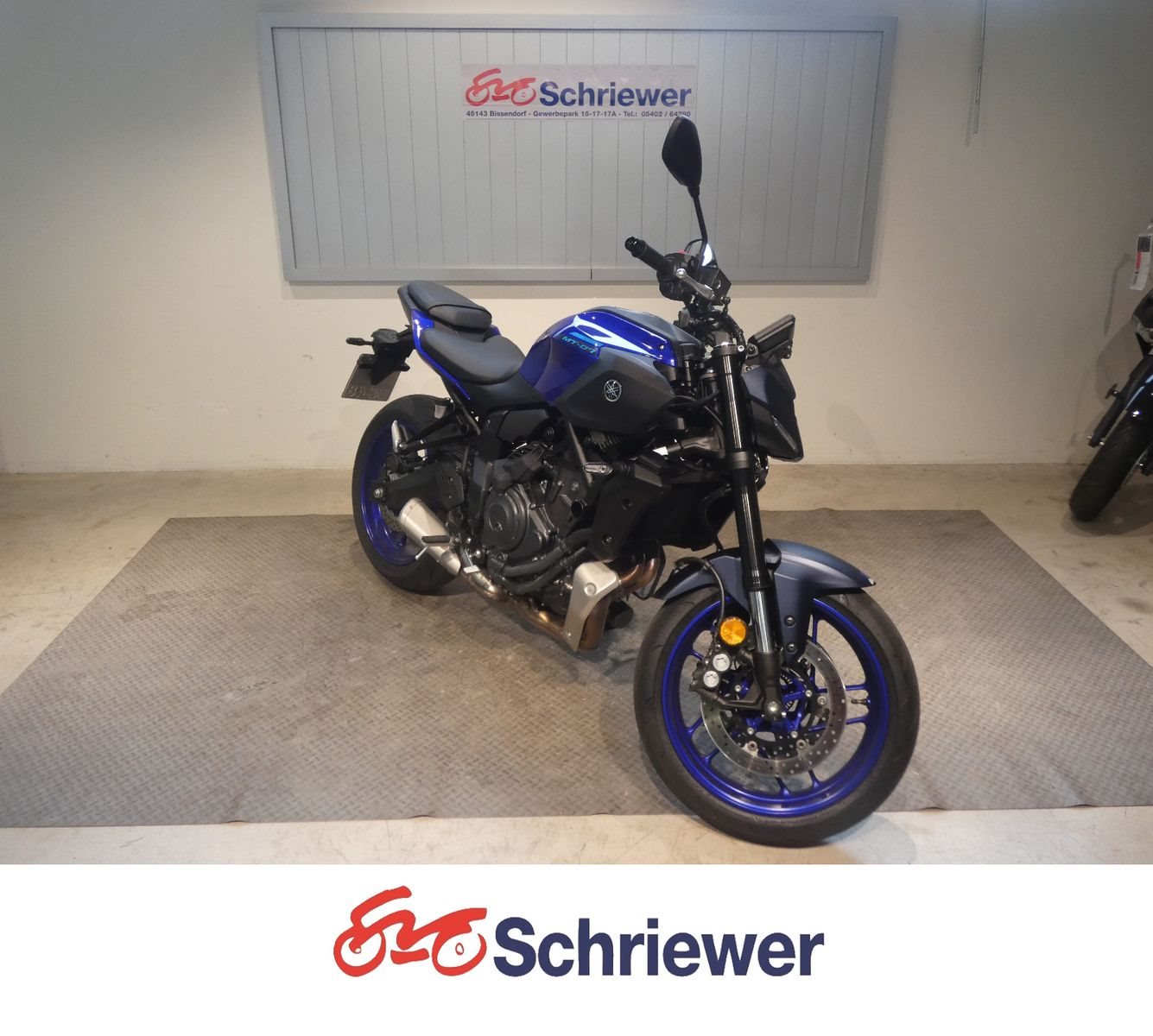 Yamaha MT-07 Y-AMT 