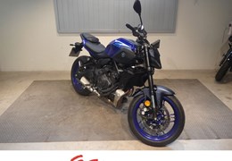 Gebrauchte Yamaha MT-07 Y-AMT