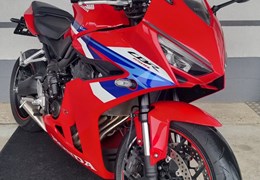 Gebrauchte Honda CBR650R E-Clutch