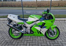 Gebrauchte Kawasaki ZX-9R Ninja