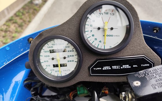 Gebrauchtmotorrad Suzuki GSX-R 750 - Bild 2