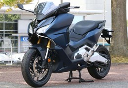 Neumotorrad Honda Forza 750