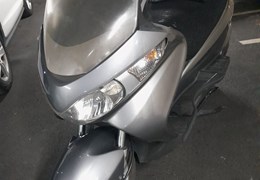 Gebrauchte Suzuki Burgman 125