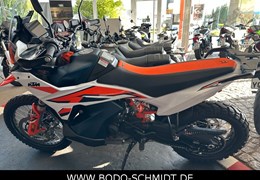 Gebrauchte KTM 890 Adventure R