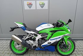 Kawasaki Ninja ZX-4RR 40th Anniversary Edition