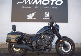 Gebrauchte Honda CMX500 Rebel S