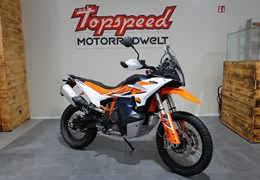 Gebrauchte KTM 890 Adventure R