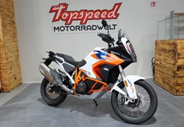 Gebrauchte KTM 1290 Super Adventure R