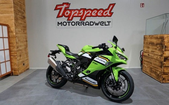 Neufahrzeug Kawasaki Ninja ZX-4RR - Bild 1