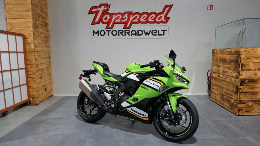 Kawasaki Ninja ZX-4RR 