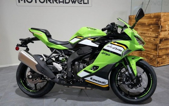 Neufahrzeug Kawasaki Ninja ZX-4RR - Bild 3