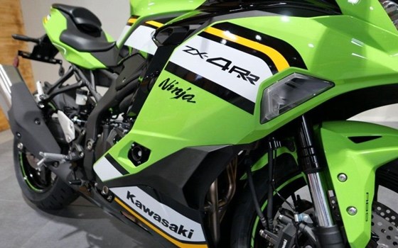 Neufahrzeug Kawasaki Ninja ZX-4RR - Bild 5