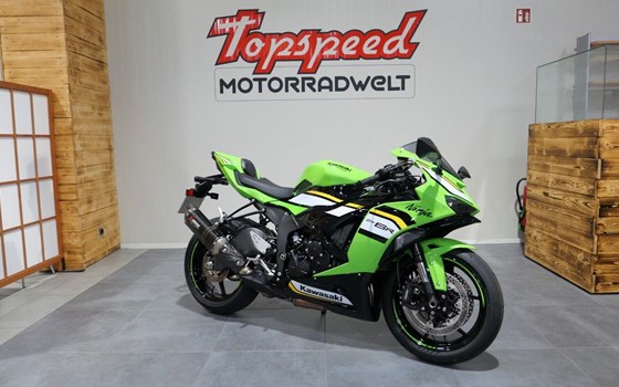 Gebrauchtmotorrad Kawasaki Ninja ZX-6R - Bild 1