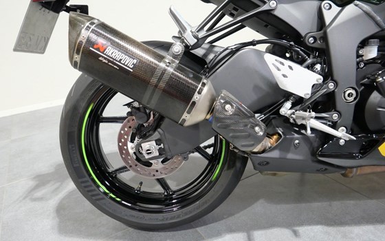 Gebrauchtmotorrad Kawasaki Ninja ZX-6R - Bild 7