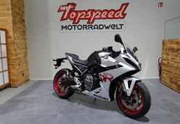 Gebrauchte Suzuki GSX-8R
