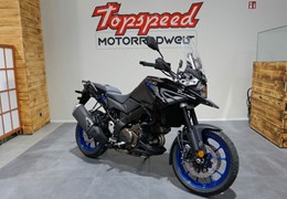 Gebrauchte Suzuki V-Strom 1000 Touring