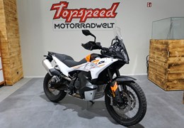 Gebrauchte KTM 790 Adventure