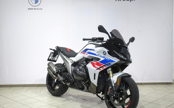 Gebrauchtmotorrad BMW R 1300 RS - Bild 2