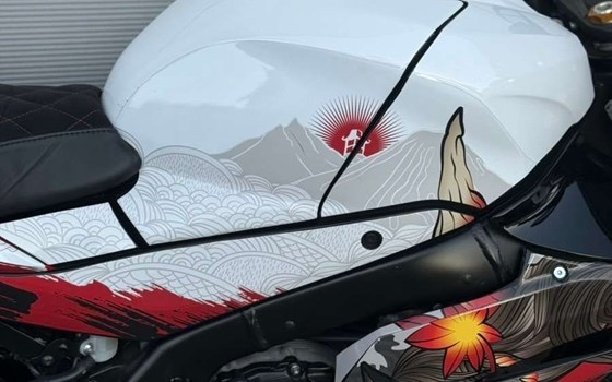 Gebrauchtmotorrad Suzuki GSX-R 1000 R - Bild 6