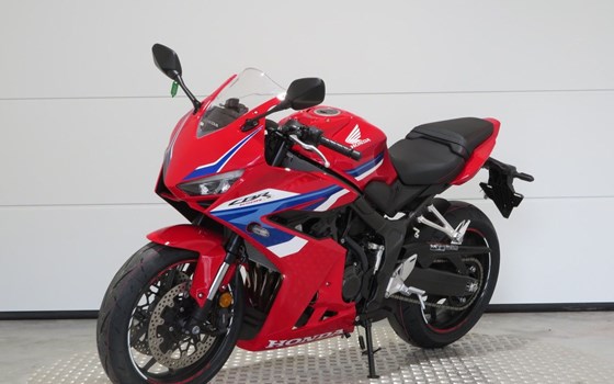 Neufahrzeug Honda CBR650R - Bild 2