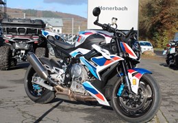 Gebrauchte BMW M 1000 RR