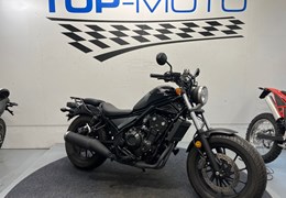 Gebrauchte Honda CMX500 Rebel S