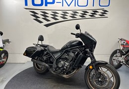 Gebrauchte Honda CMX1100T Rebel