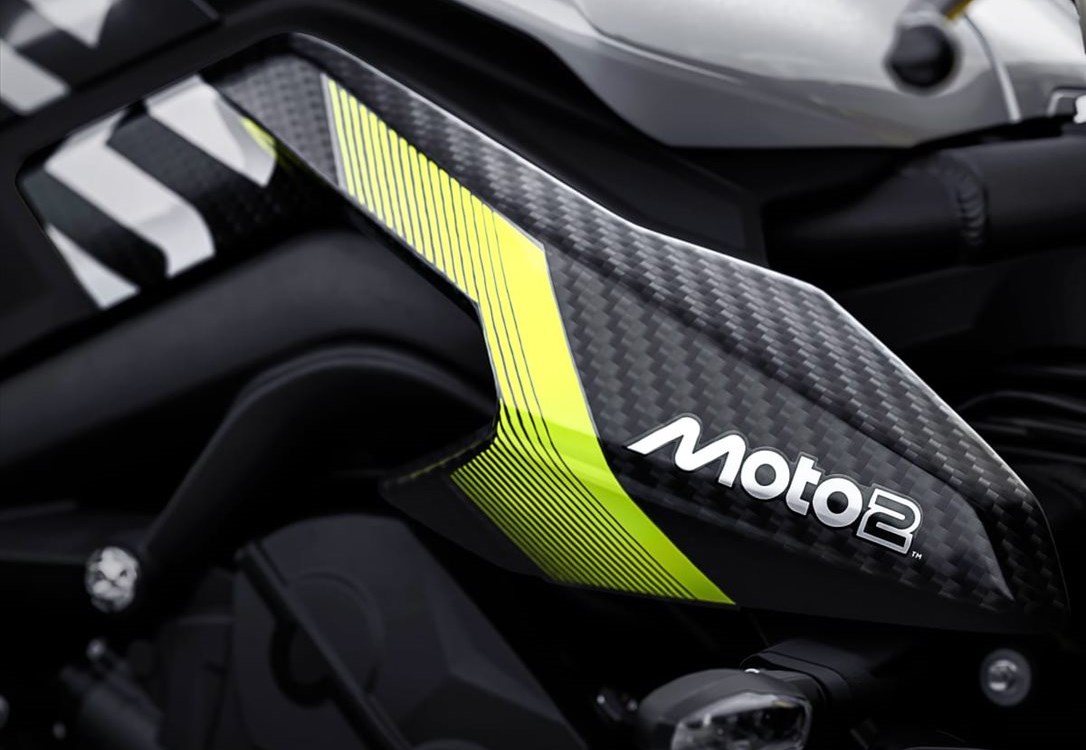 Angebot Triumph Street Triple 765 Moto2 Edition