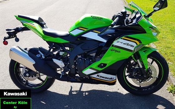 Gebrauchtmotorrad Kawasaki Ninja ZX-4RR - Bild 1