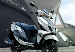 Gebrauchte Suzuki Avenis 125